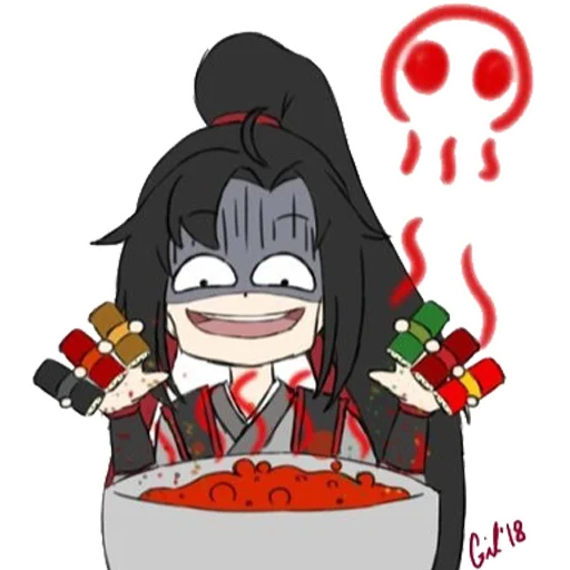 клипарт иллюстрация рисование