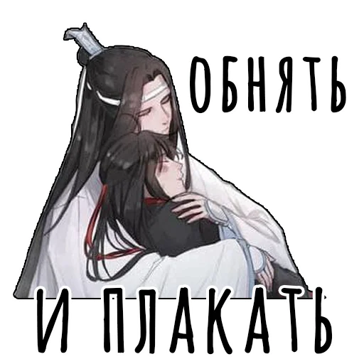 аниме человеческое лицо одежда