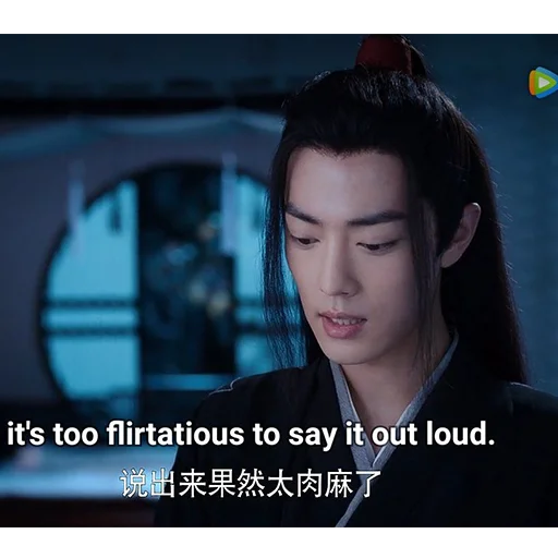 СМС человеческое лицо скриншот