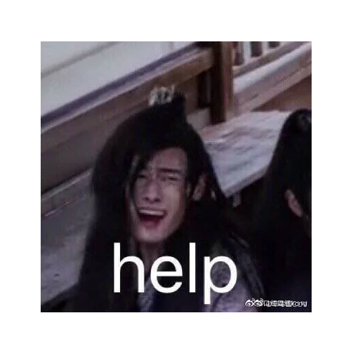 СМС человеческое лицо улыбаться