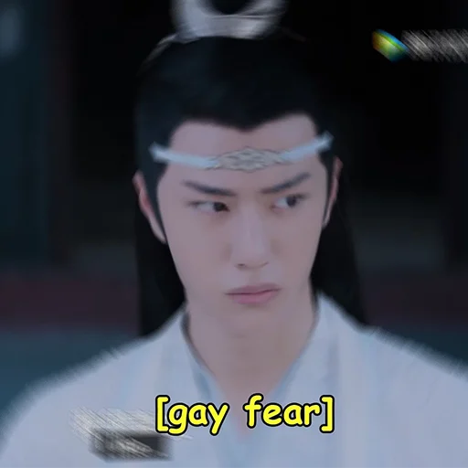 человеческое лицо Человек скриншот