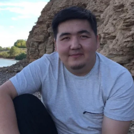 Аман Волвес - 