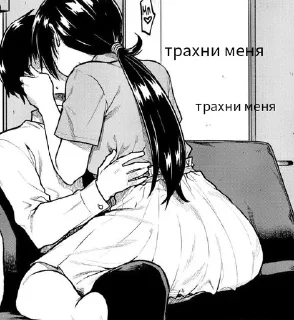 Стикер анимешка - 9