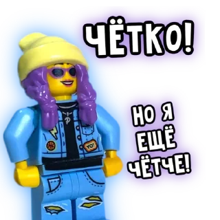 Стикер DeadMadness - стики - 5