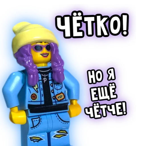 Стикер meaddadness - 1