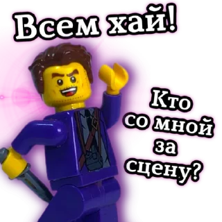 Стикер DeadMadness - стики - 7