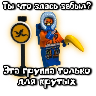 Стикер DeadMadness - стики - 4