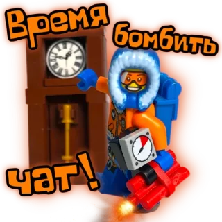 Стикер DeadMadness - стики - 1