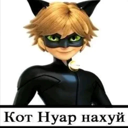 Sticker meamumei - 1