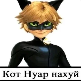 Sticker крендельпак - 9