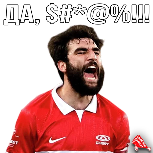 Стикер meatfan - 1