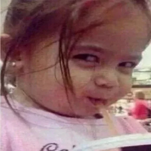 Человек человеческое лицо СМС