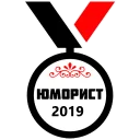 Sticker МЕДАЛИ - 2