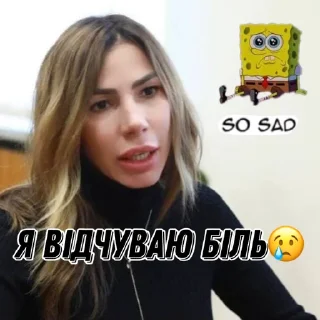 Sticker Какой ты Куртев? @mediazp - 1