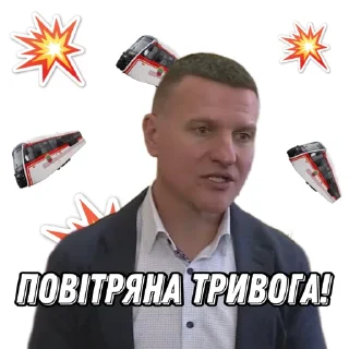 Sticker Какой ты Куртев? @mediazp - 5