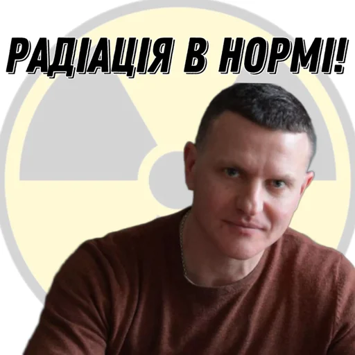 Sticker mediakurtev - 1