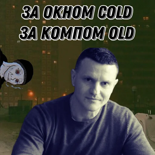 Sticker mediakurtev - 1