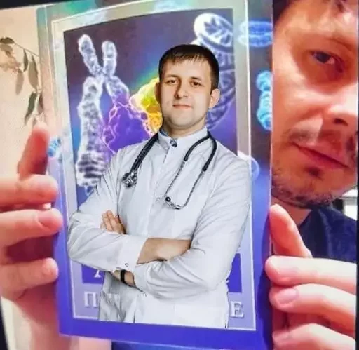 Стикер medicine2 - 1