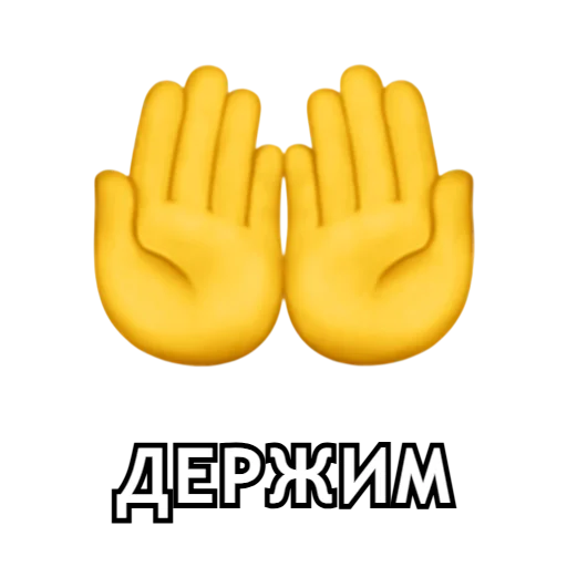 Sticker medio_ton - 1