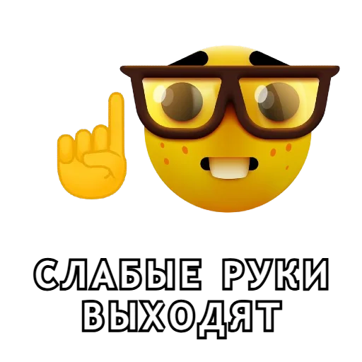 Sticker medio_ton - 1