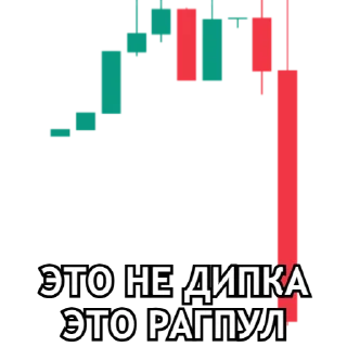 Sticker 💰 🔜 @medio_ton - 6