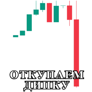 Sticker 💰 🔜 @medio_ton - 0