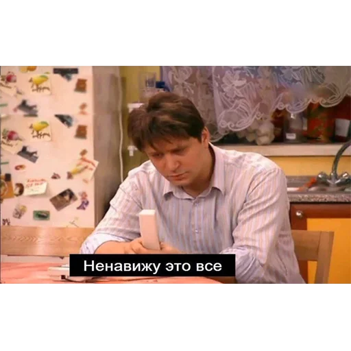 Sticker будешь бегать с нами? - 10