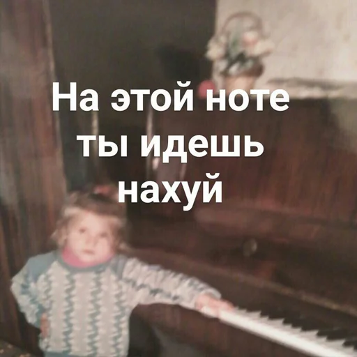 Sticker будешь бегать с нами? - 7