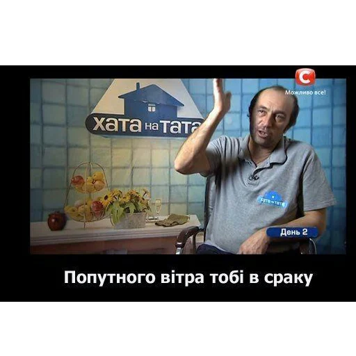 Sticker будешь бегать с нами? - 4