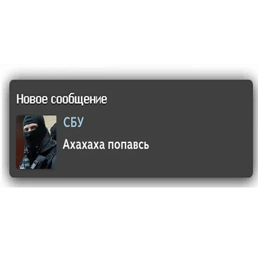 Sticker будешь бегать с нами? - 1