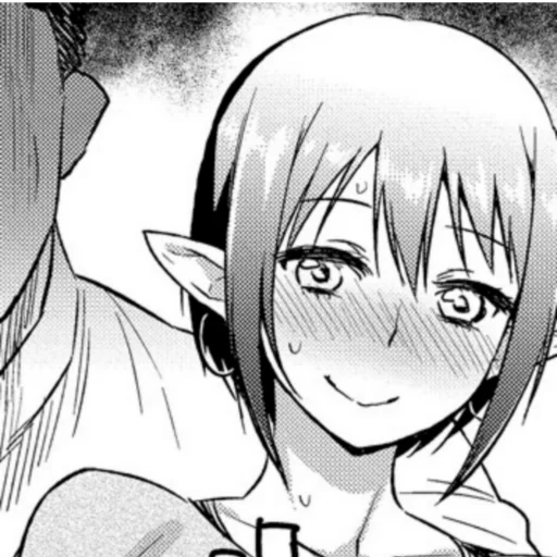 Медицинский центр для полу-людей! - 