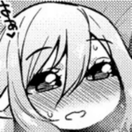 Стикер Медицинский центр для полу-людей! - 6