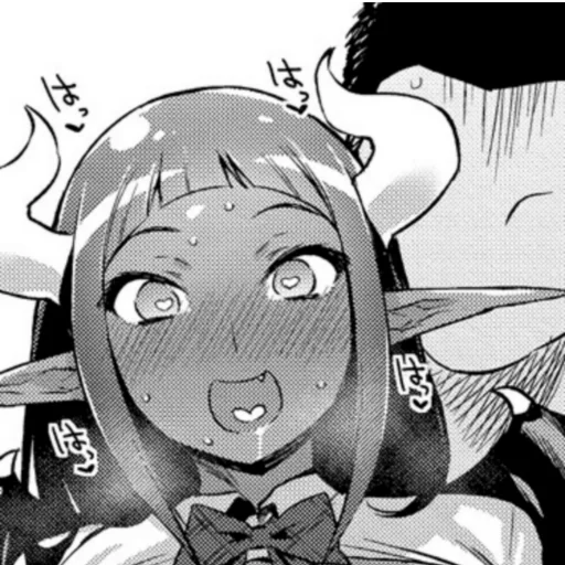 Стикер Медицинский центр для полу-людей! - 5