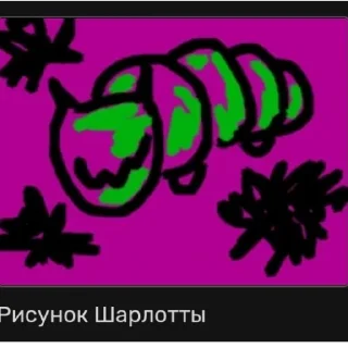 Стикер медоре кинне by @dehydr - 9