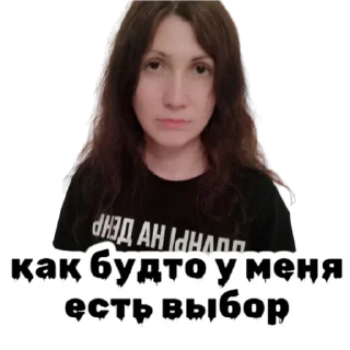 Стикер medsi_team - 3