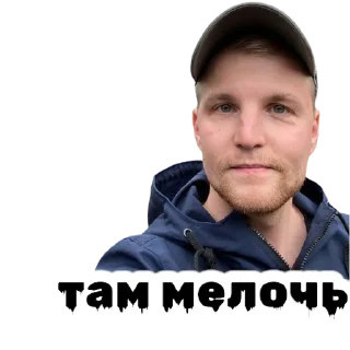 Стикер medsi_team - 6