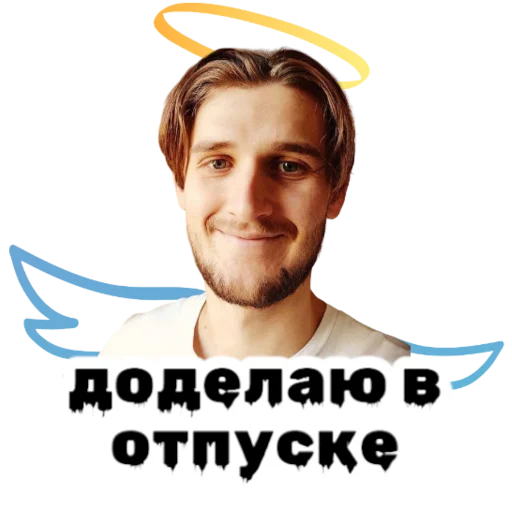 Sticker medsiTeam - 1