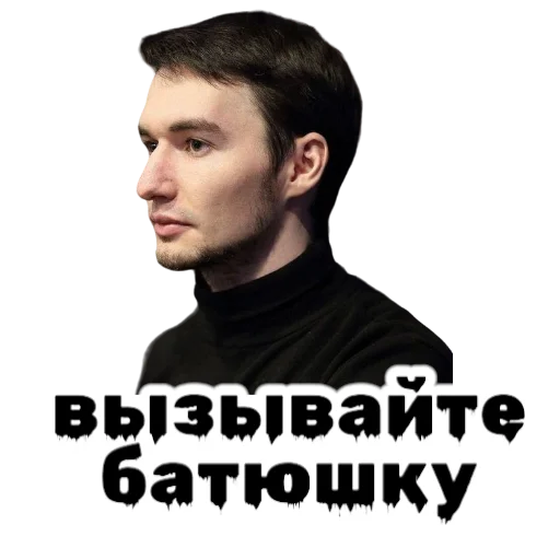 Sticker medsiTeam - 1