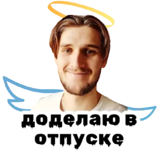 Стикер medsi_team - 7