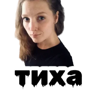 Стикер medsi_team - 0