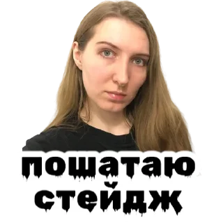 Стикер medsi_team - 2