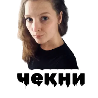 Стикер medsi_team - 5