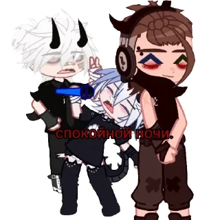 Sticker medved._.ua - 8