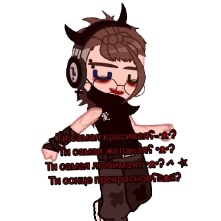 Sticker medved._.ua - 4