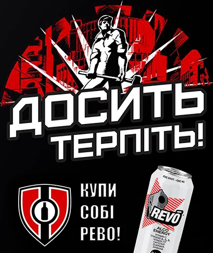 Стикер MEDVEZHATKO - 6