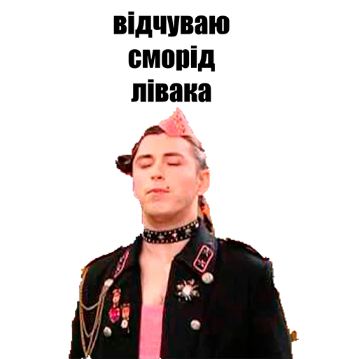 Стикер MEDVEZHATKO - 2