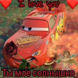 Sticker Я еблан и это мой первый пак - 5