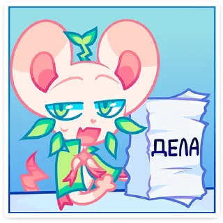 Sticker Мич (@TgSticker) - 9