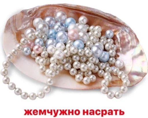fashion accessory jewellery bead