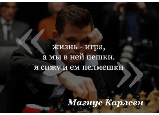 man clothing screenshot